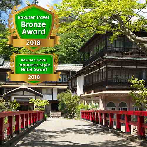 【楽天トラベル　ブロンズアワード2018＆日本の宿アワード2018】をW受賞いたしました