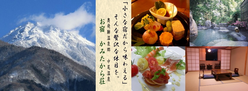 写真1
