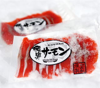 奥飛騨温泉郷 新穂高温泉 静寂の湯宿 かみたから荘 格安予約 宿泊プラン料金比較 トラベルコ