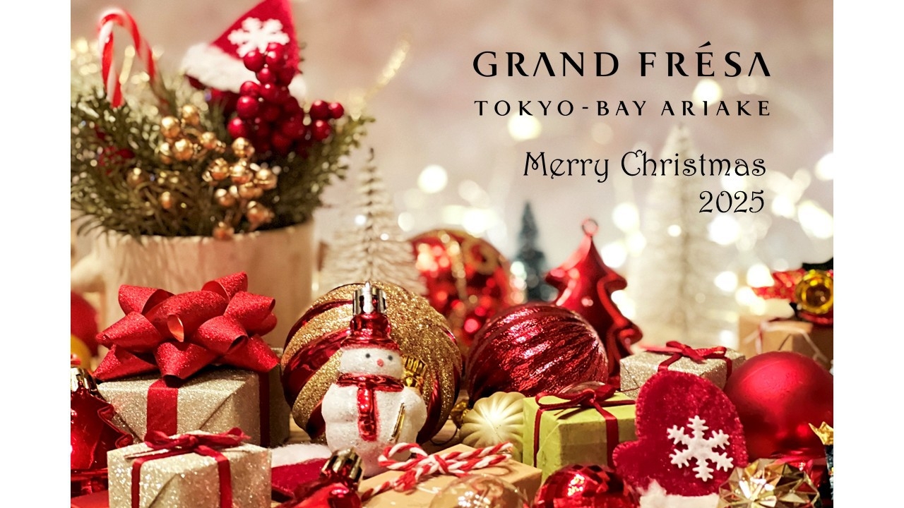 【Xmas2025】シャルロット・ショコラノアールのクリスマスケーキ付プラン★レイトアウト12時★