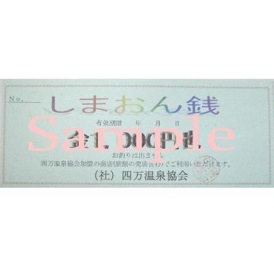 【1泊夕食付き】休日はのんびり朝ねぼう♪チェックアウト12時で最大21時間のゆったりステイ★