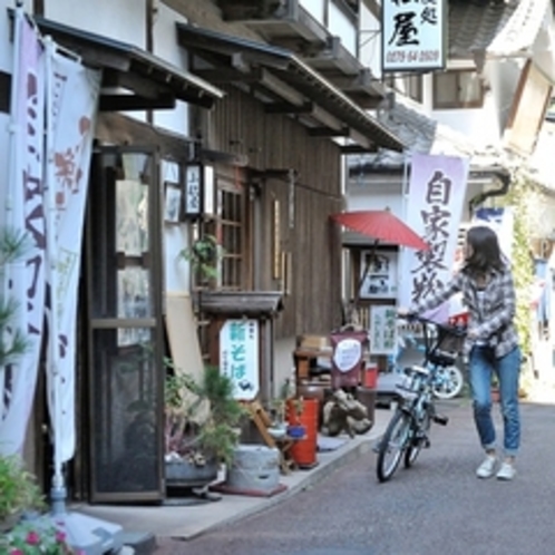 レンタル電動アシスト自転車　落合通り