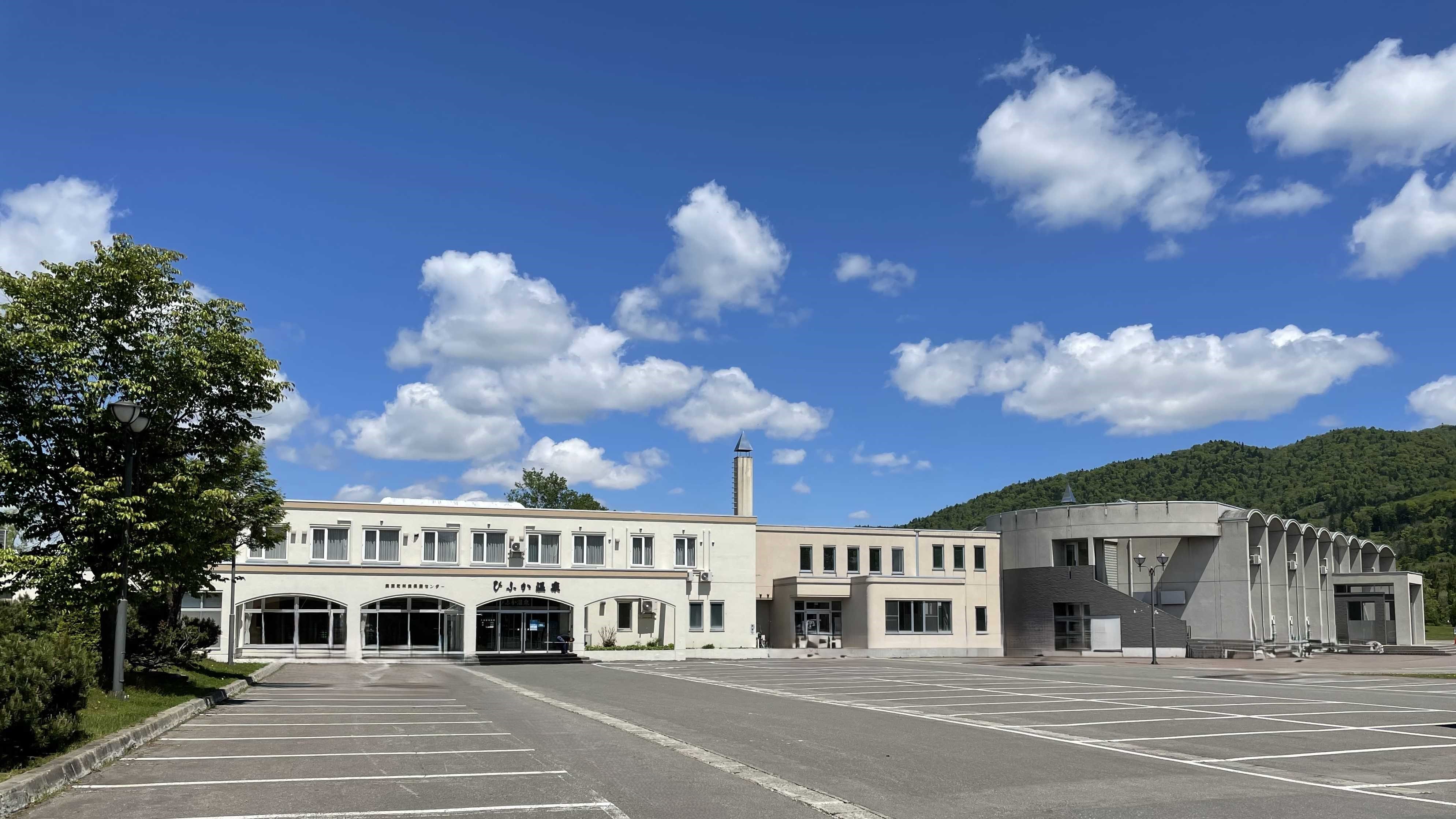 ◆びふか温泉外観