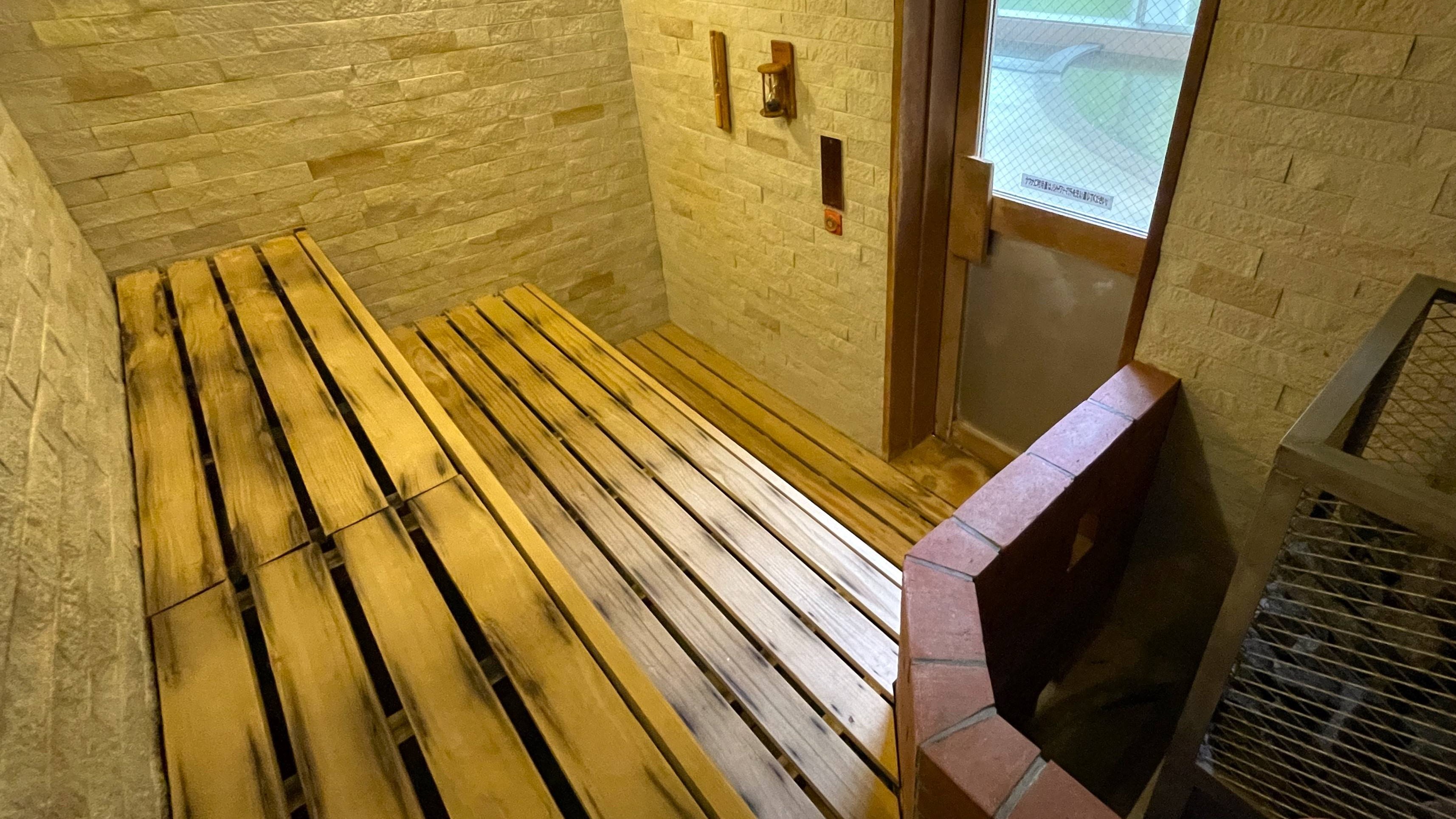 ◆しっかり汗をかけるドライサウナ（女性）