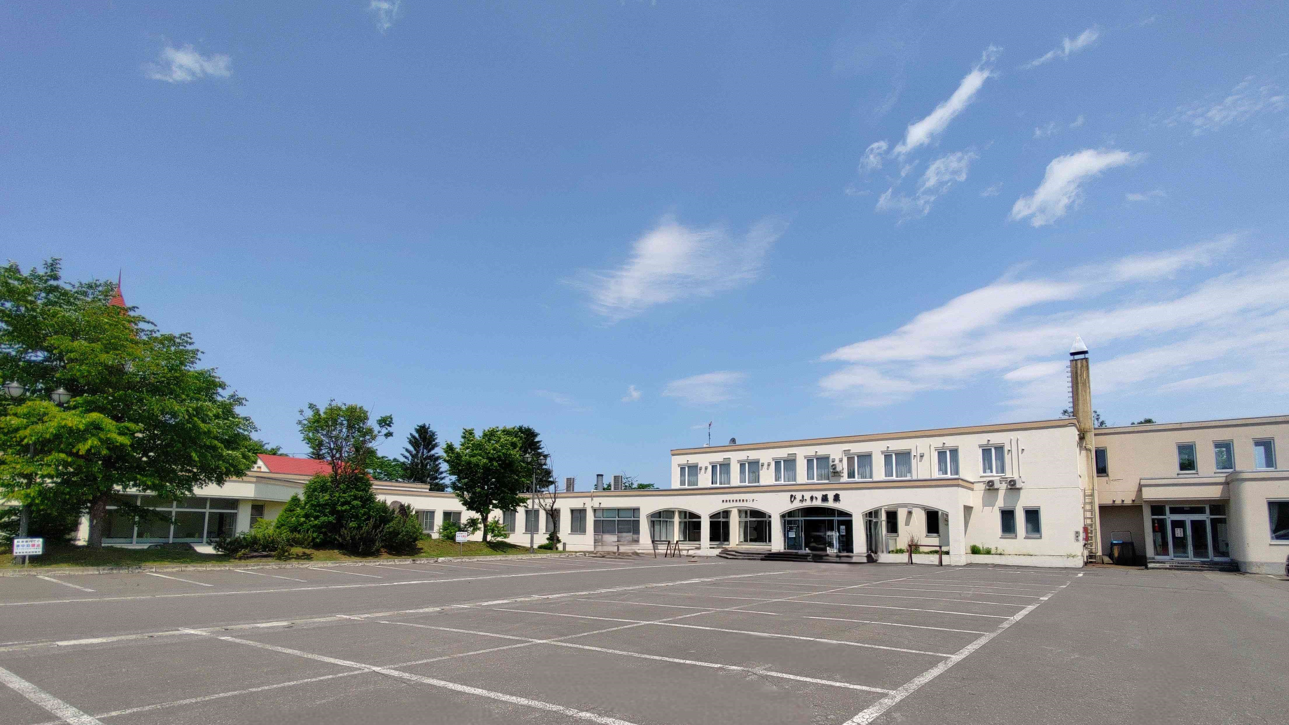 ◆びふか温泉外観