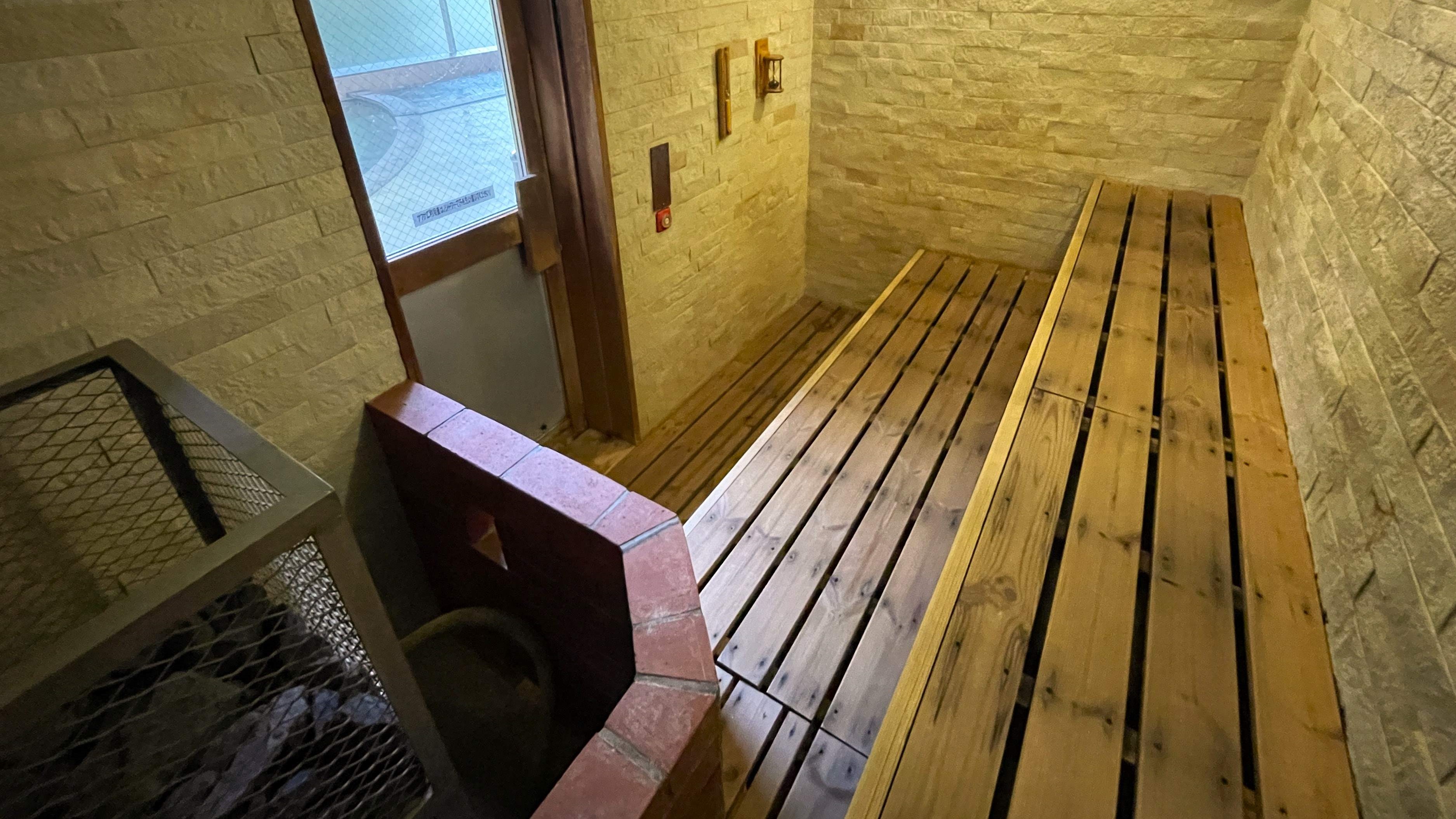 ◆しっかり汗をかけるドライサウナ（男性）