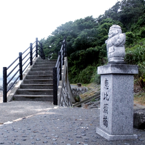 西浦温泉　ホテル龍城（たつき） - 写真 117