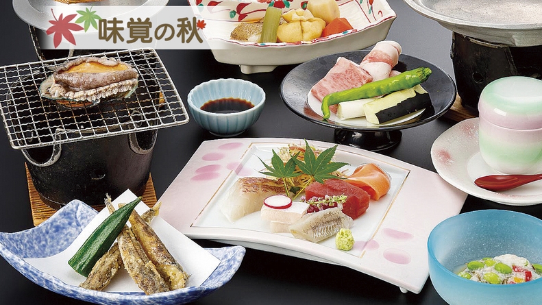 味覚の秋【スタンダード】アワビ踊焼き・みかわ牛VS吉良里クイーンポーク・蒲郡メヒカリの三河まんぷく旅
