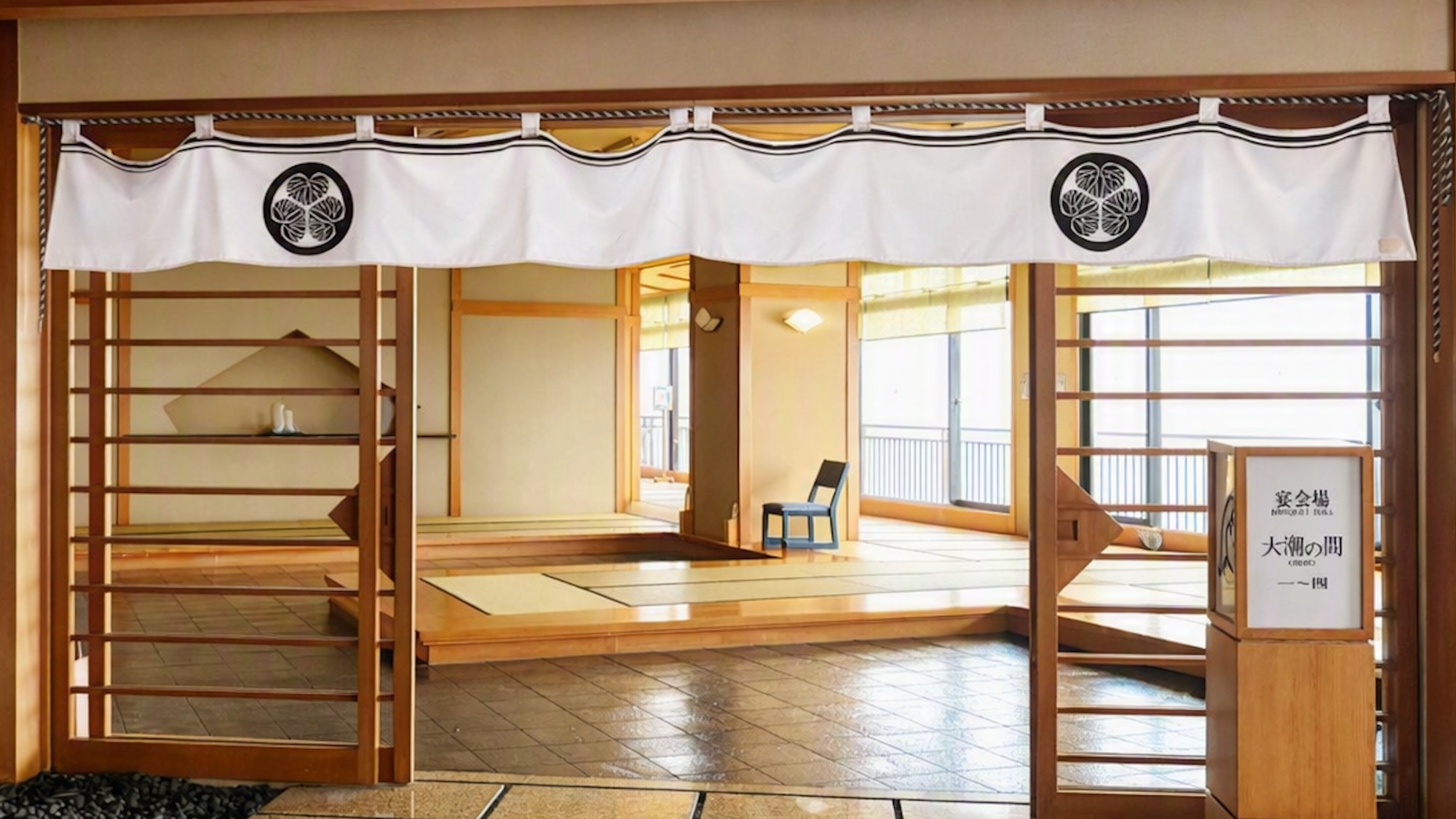 アジパラ愛知大会応援【朝食付き】観戦後は絶景の天然温泉へ。21時チェックインOK！