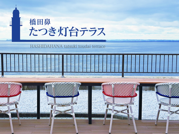 写真3