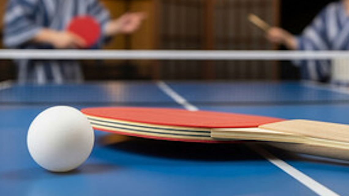 温泉卓球