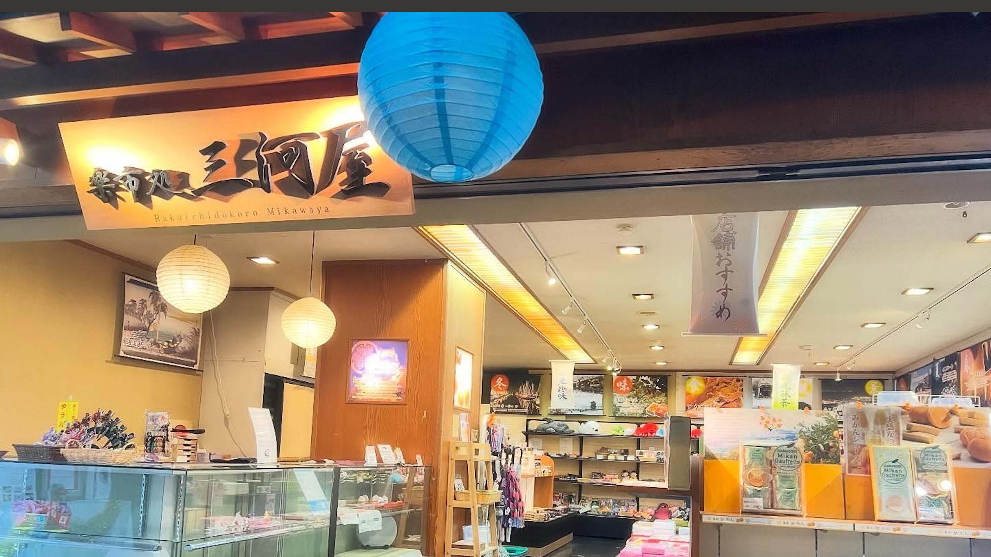【超お値打ち】シルバープラン　ベーシック　〜40歳以上が一人でもいれば、みんな得！〜