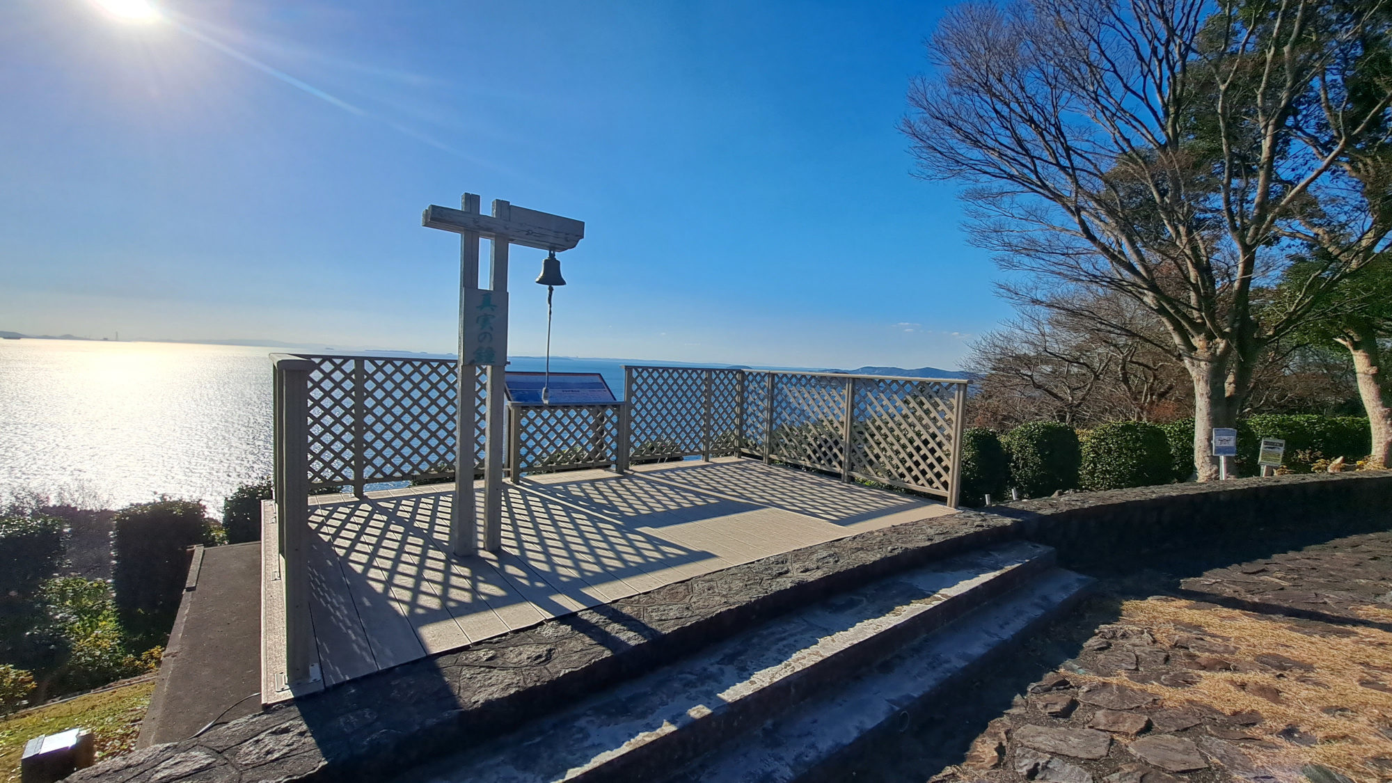 西浦園地　夕日が彩る丘～真実の鐘～当館徒歩２分♪