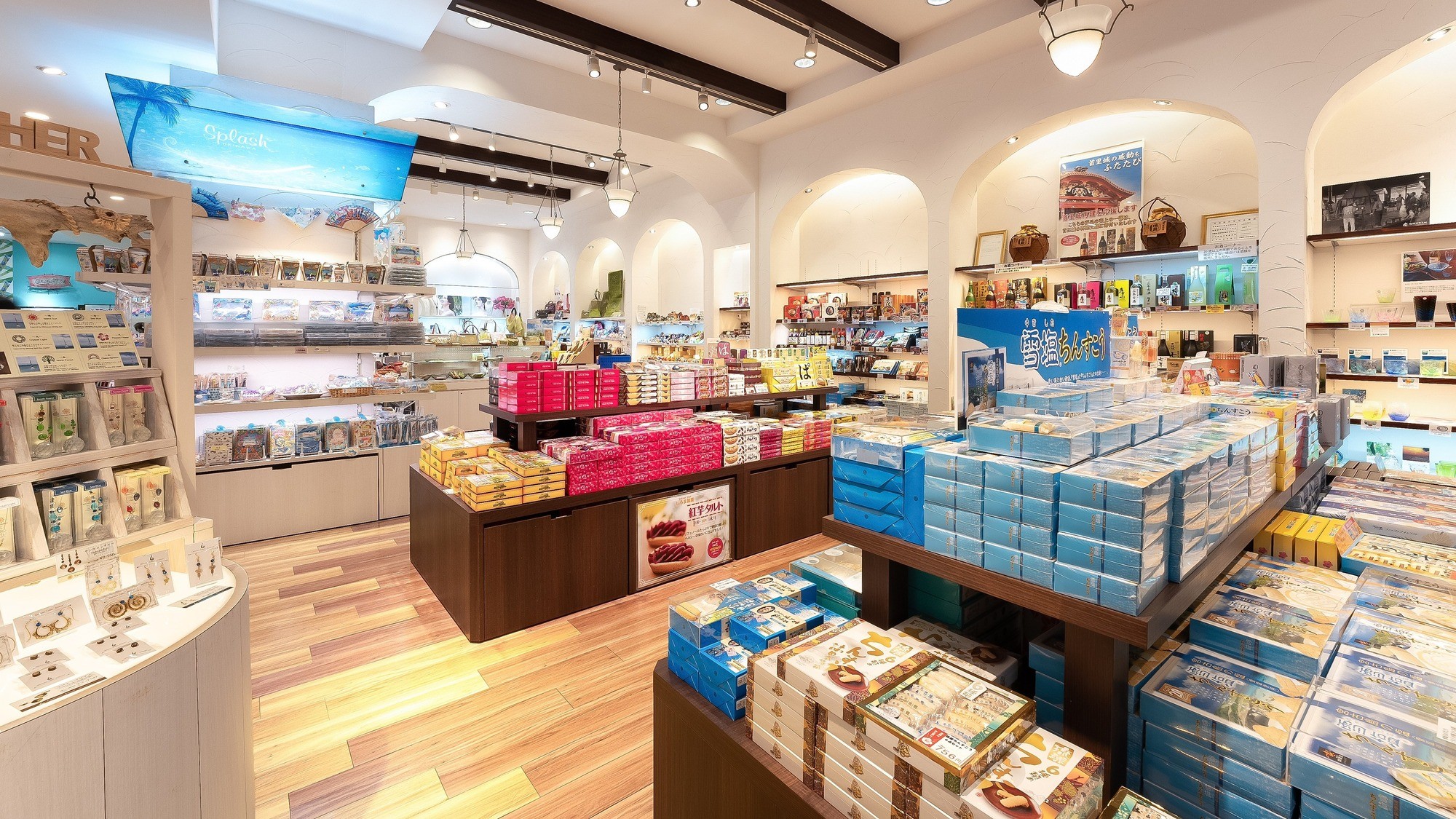 イルカジショップ