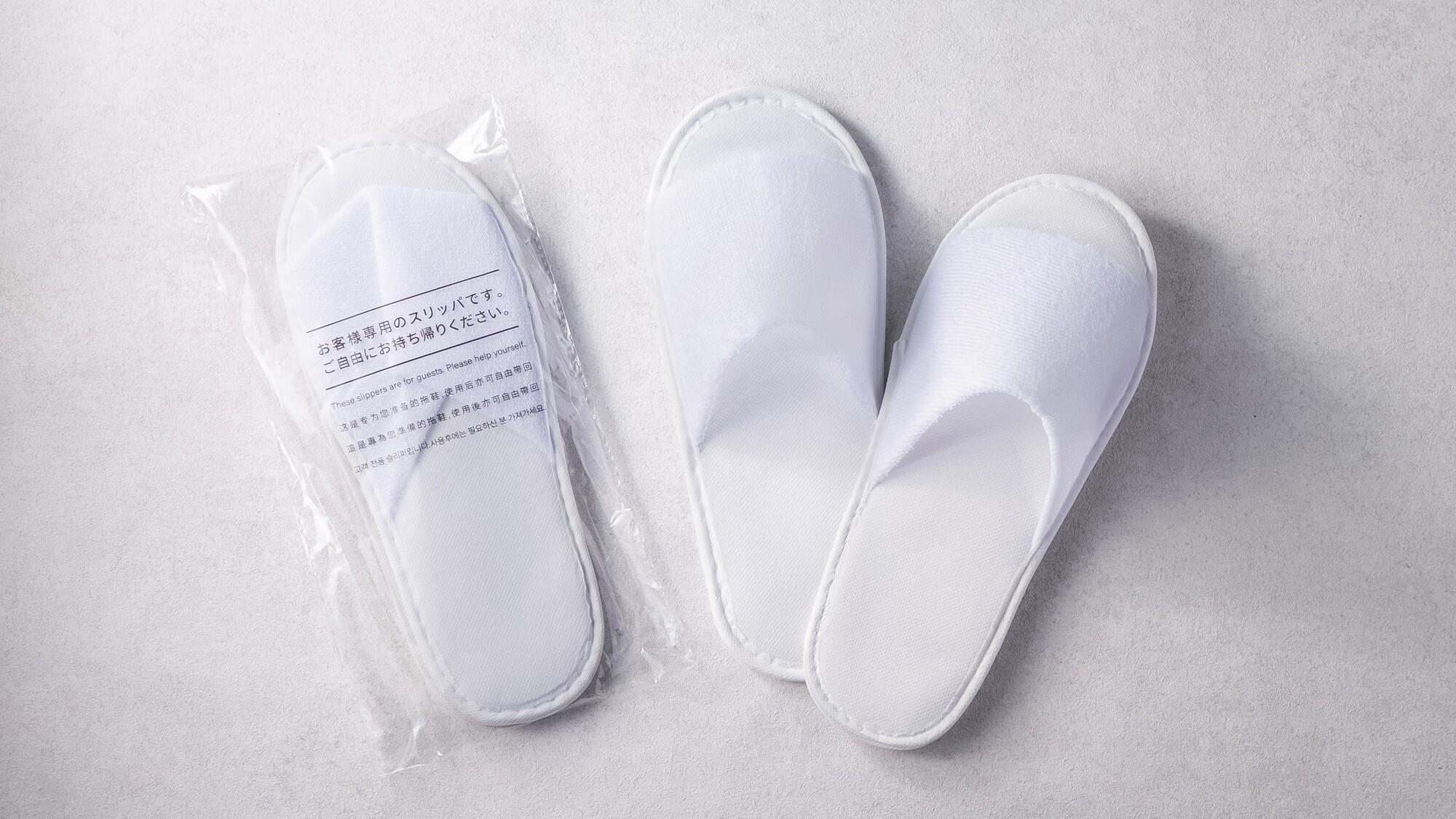 室内スリッパ