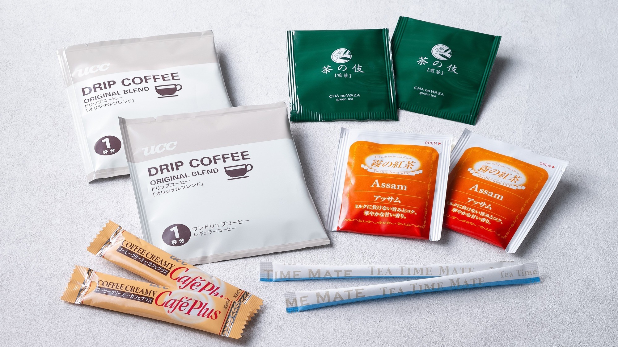 プレミアム客室ドリンクセット