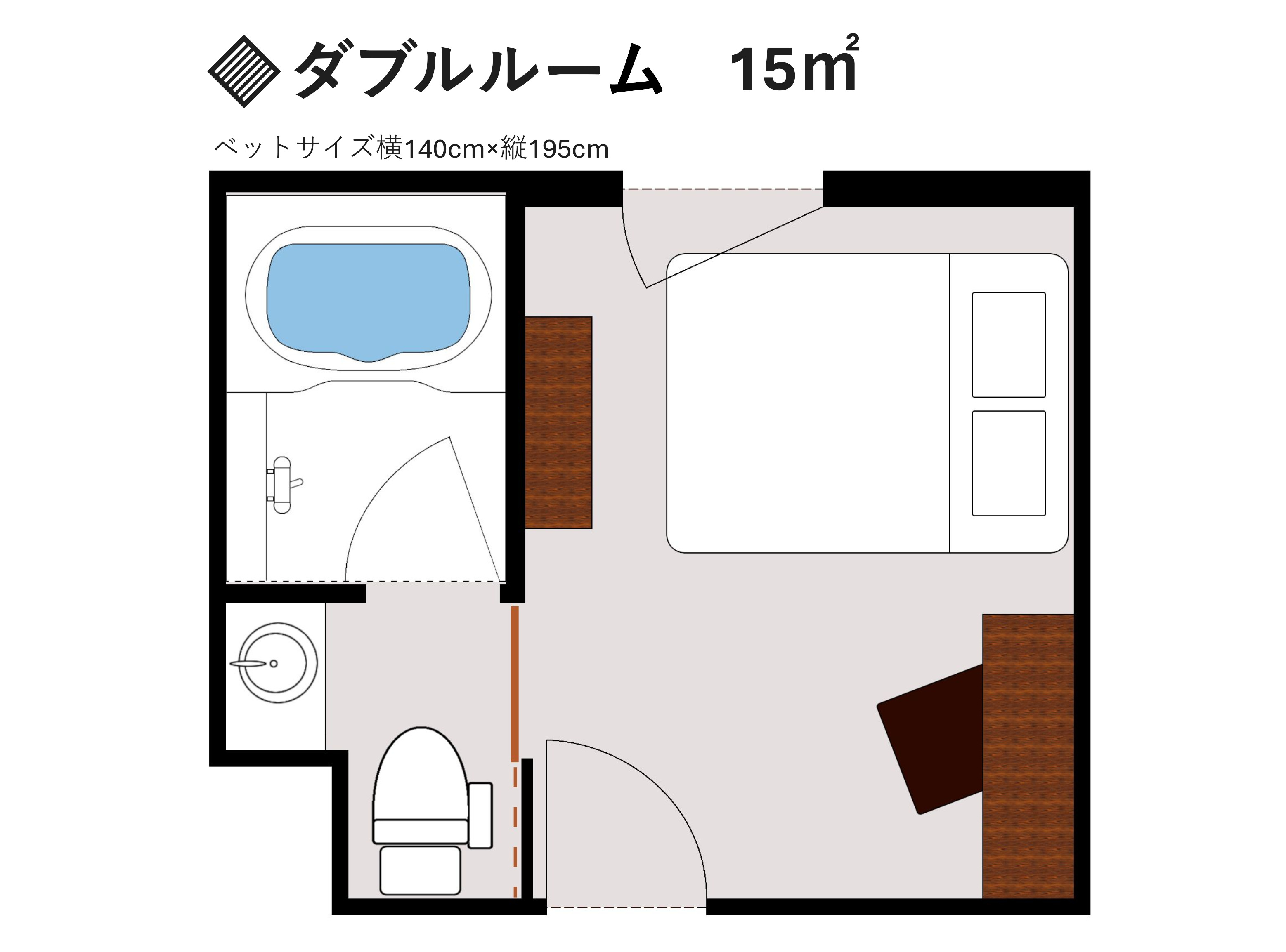 ◆ダブルルーム(シモンズ製140cm幅ダブルベッド、YOUTUBE視聴可　43型スマートTV、ユニッ
