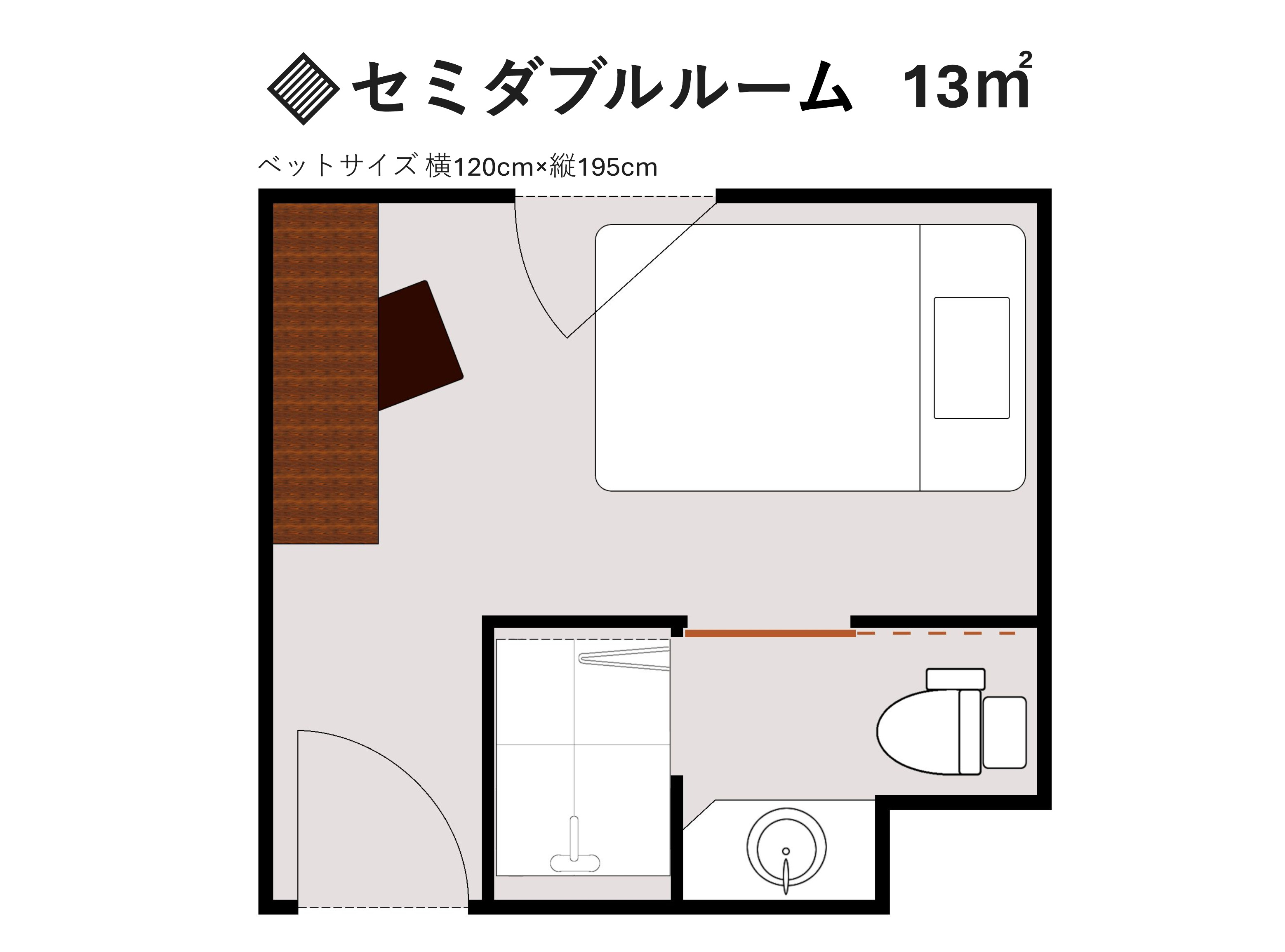 ◆セミダブルルーム(シモンズ製120cm幅セミダブルベッド、YOUTUBE視聴可32型スマートTV、
