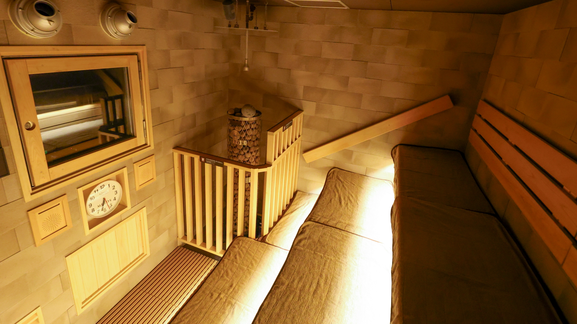 オートロウリュサウナ