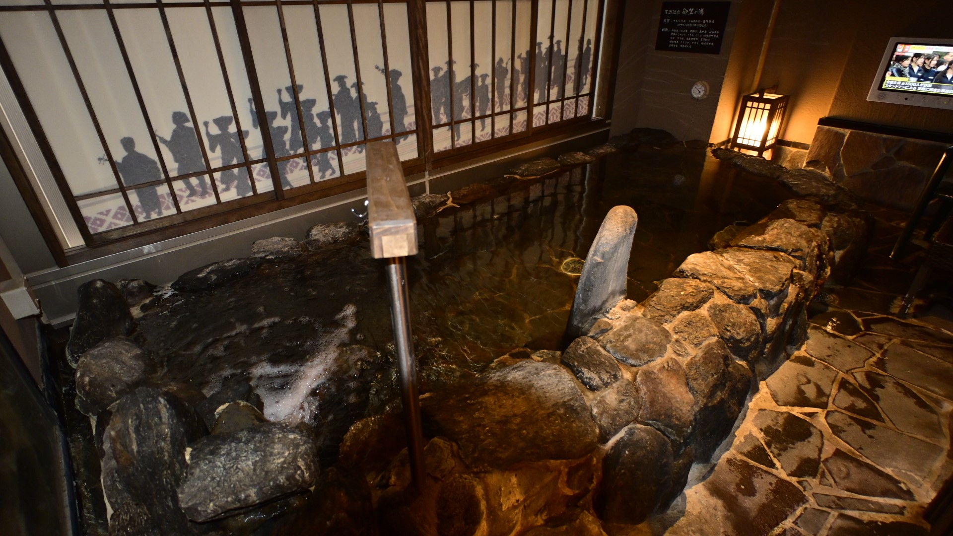 ◆女子 外湯◆(41～42℃)