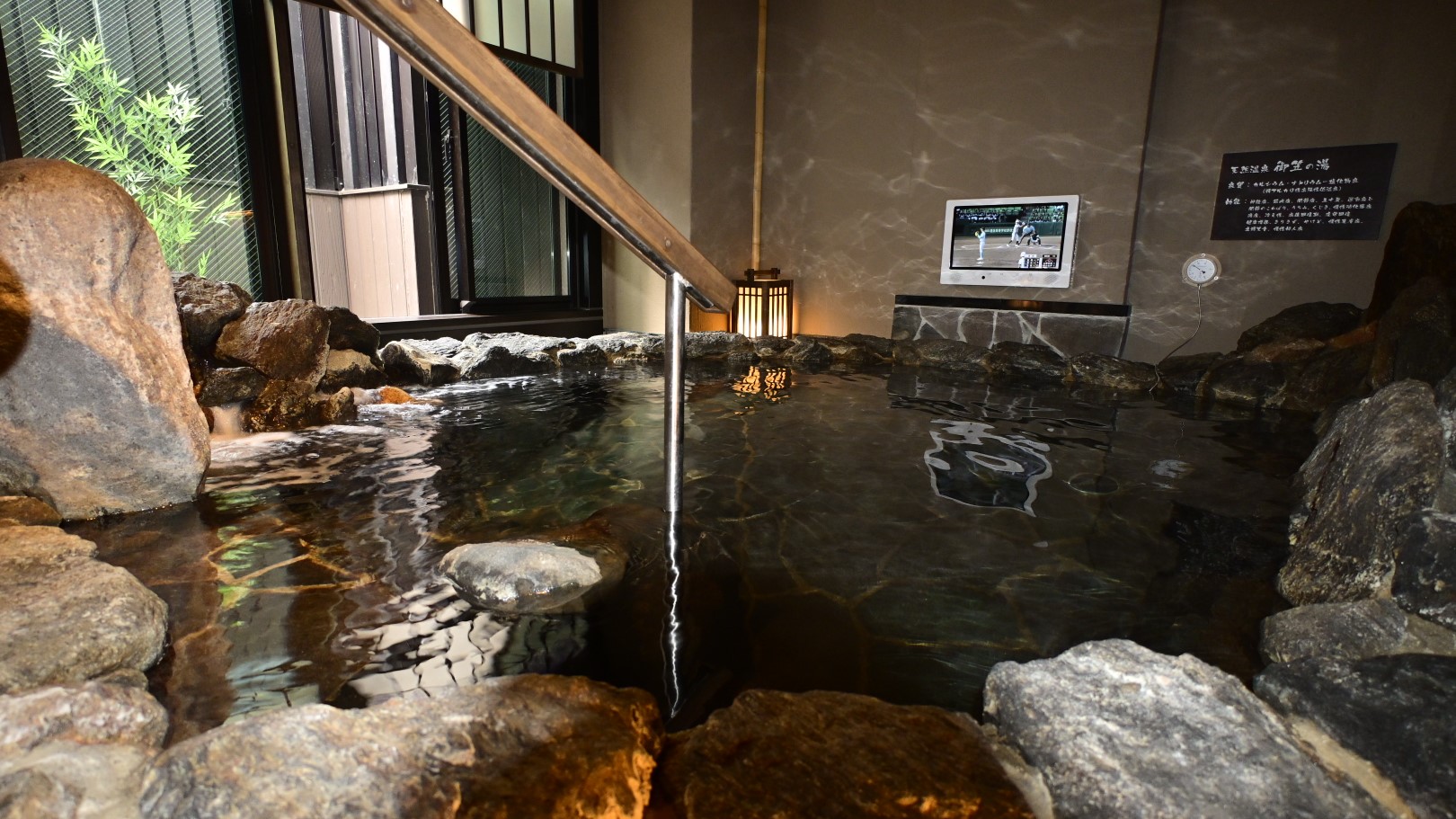 ◆男子 外湯◆(41～42℃)