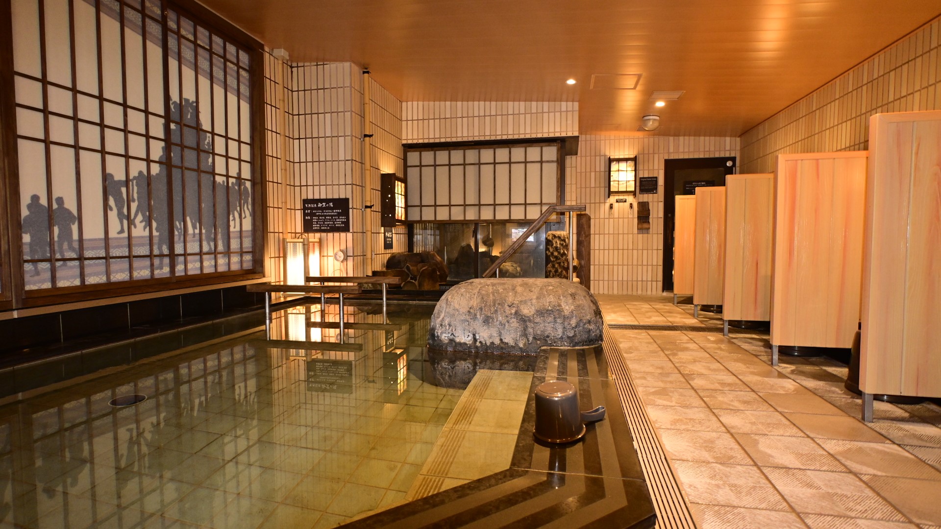 ◆女子 内湯◆(40～41℃)