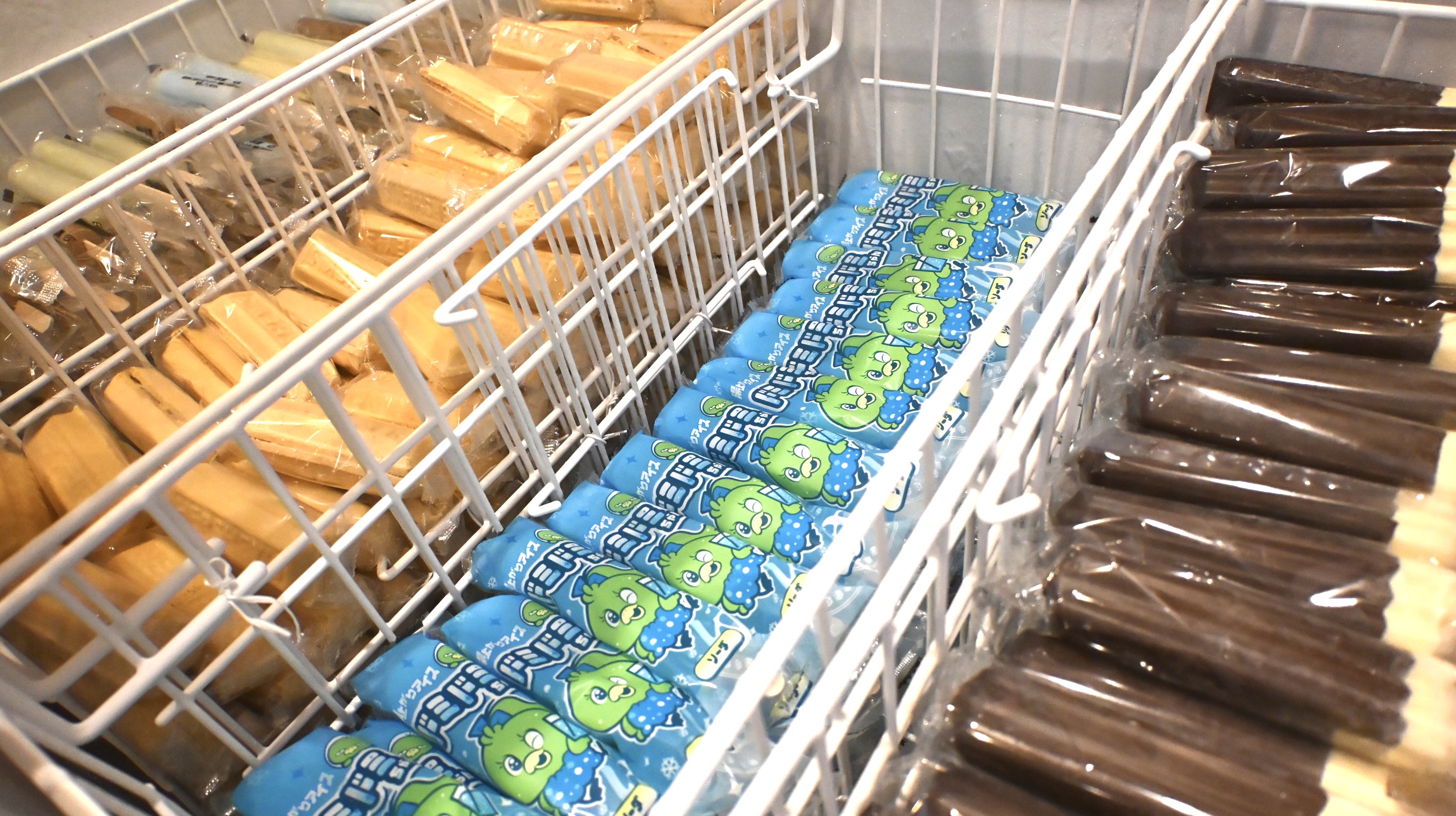 ◆お休み処　アイス(イメージ)◆