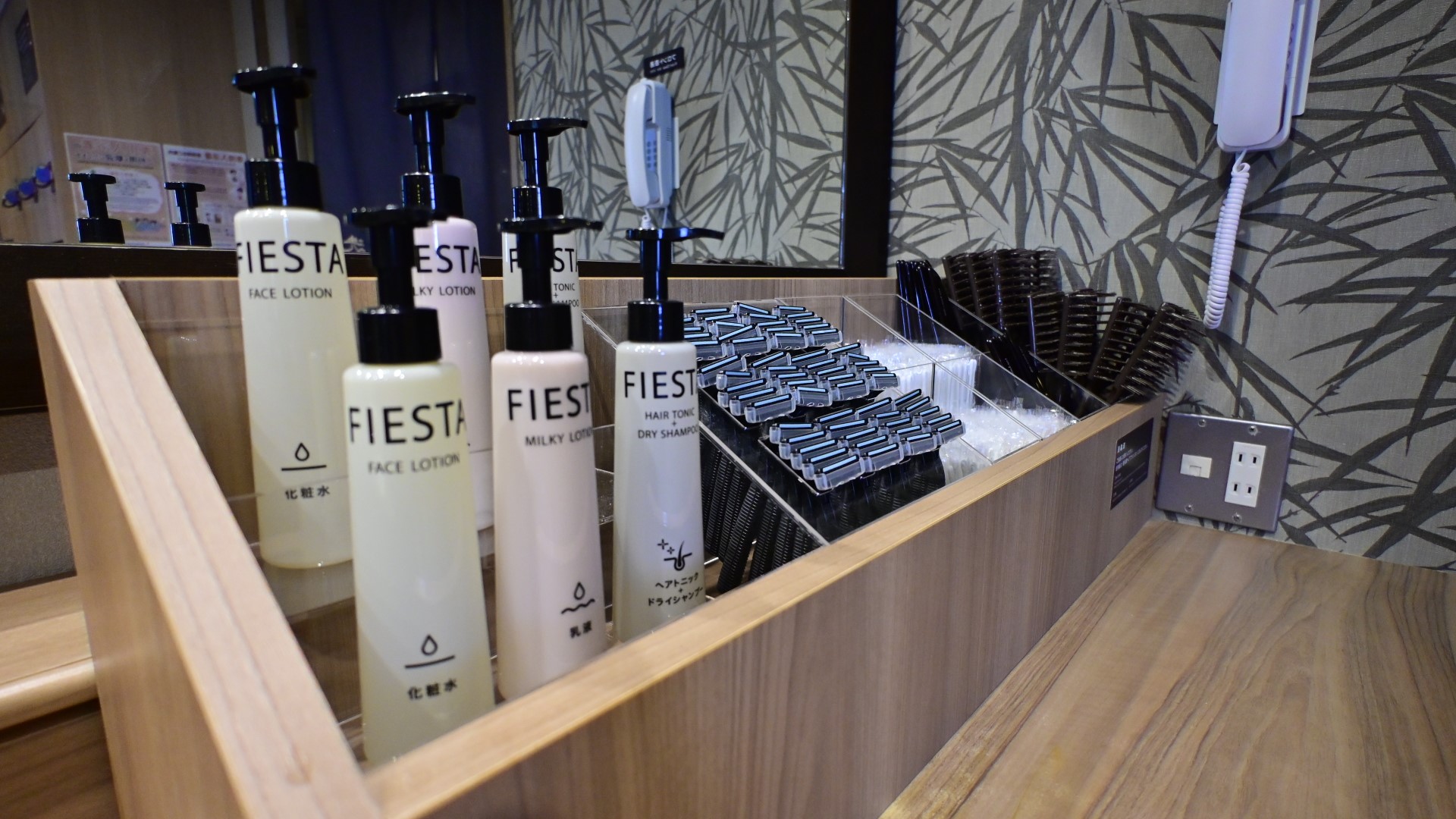 ◆男子 アメニティ◆