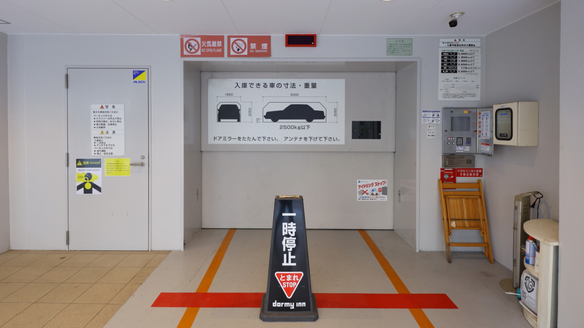 ◆立体駐車場入口