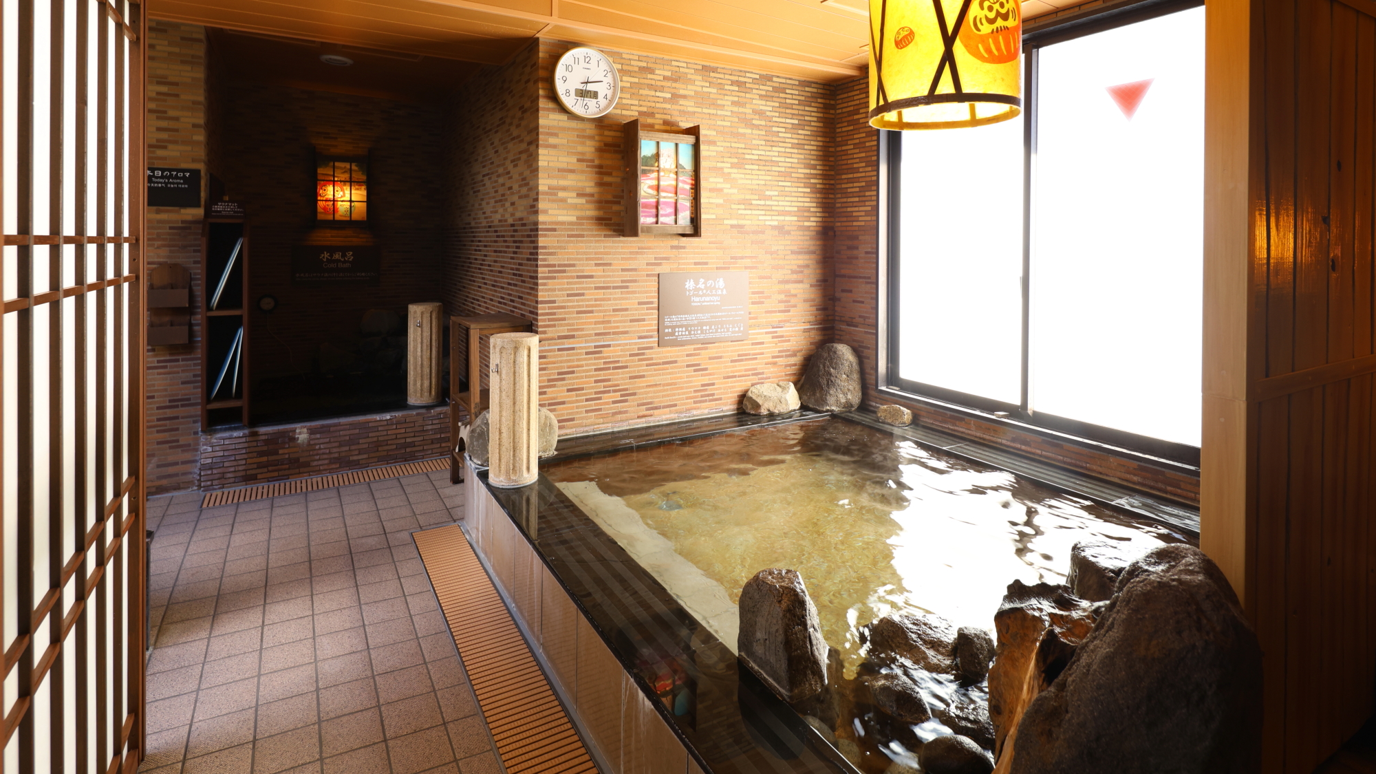◆女子内湯(湯温40℃~41℃)