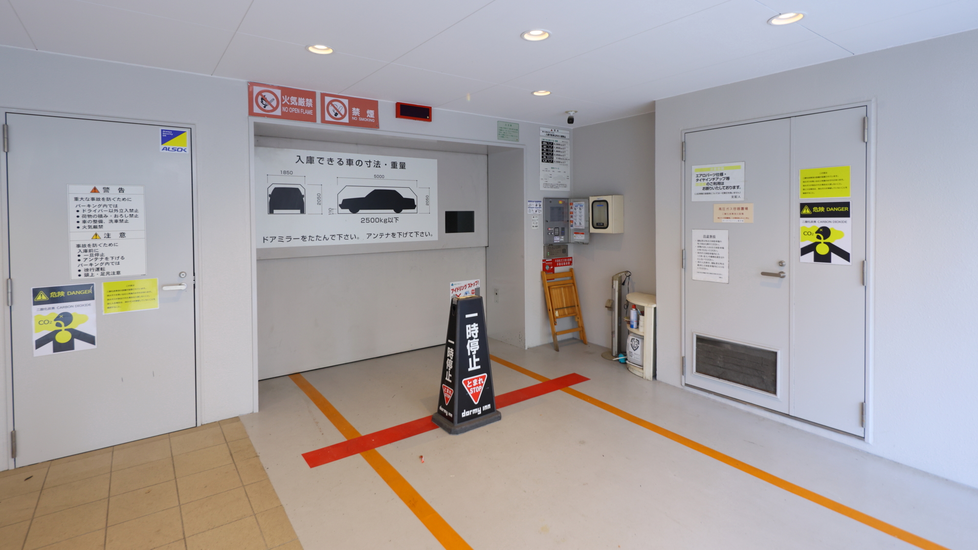 ◆立体駐車場入口