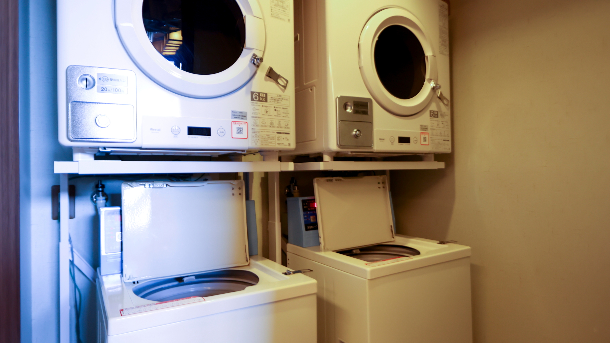 ◆女性大浴場には専用の洗濯機、乾燥機を完備しております。