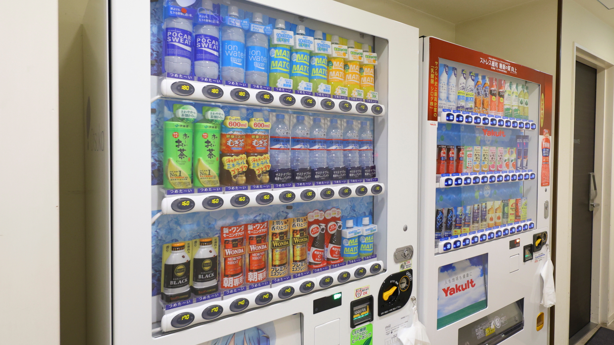 ◆自動販売機は1Fに2台完備（アルコール自販機は10Fにございます）