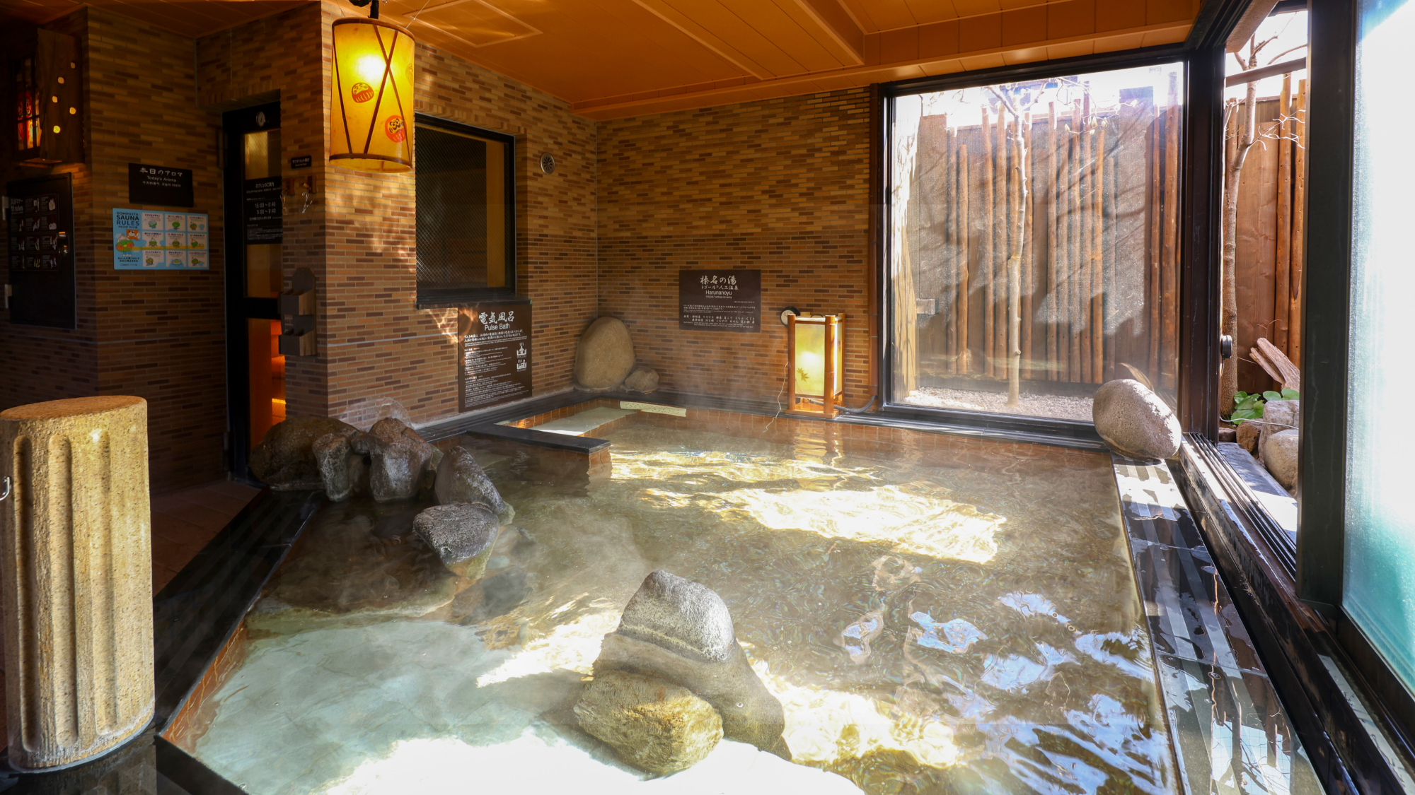 ◆男子内湯(湯温40℃～41℃)