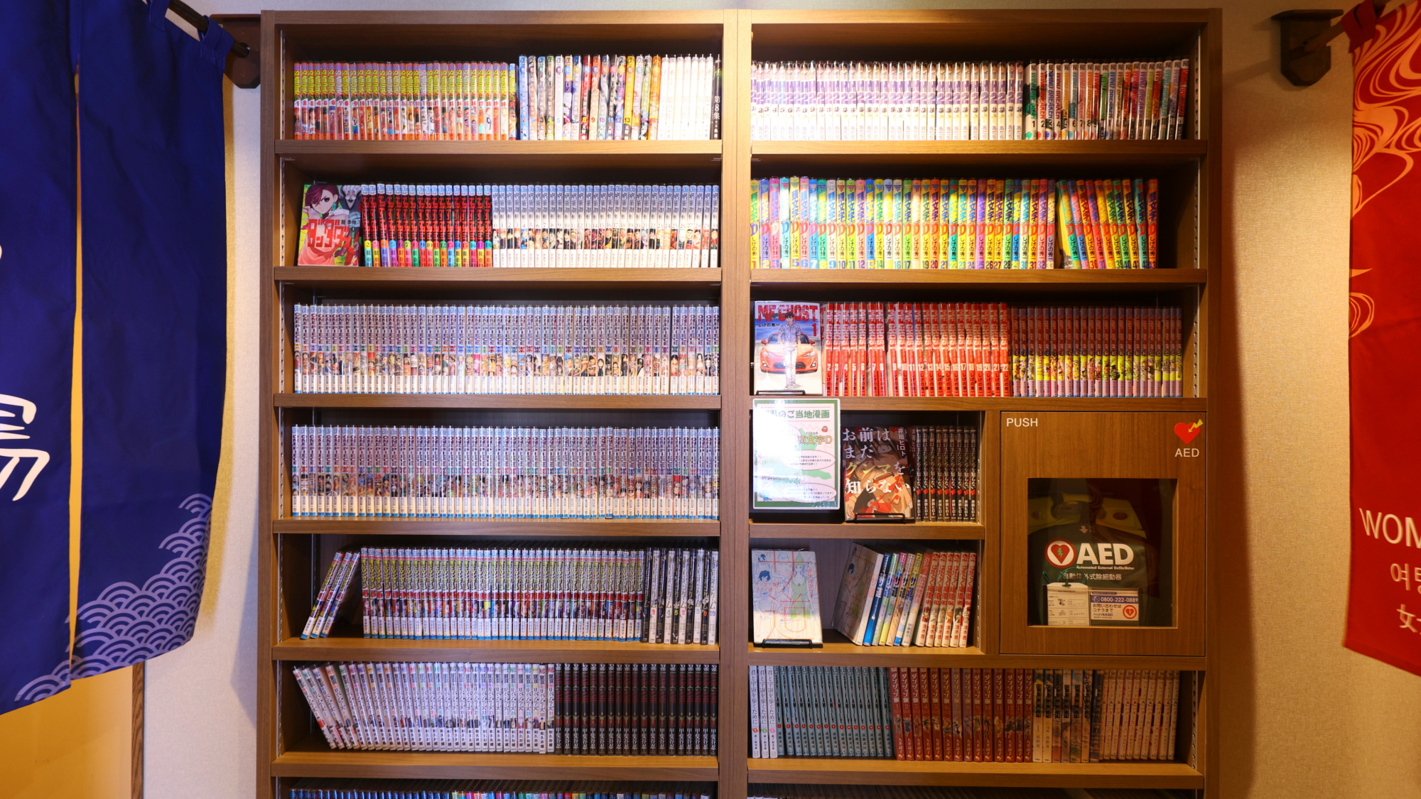◆漫画コーナーは10階にあります。お部屋にもお持ちいただけます。