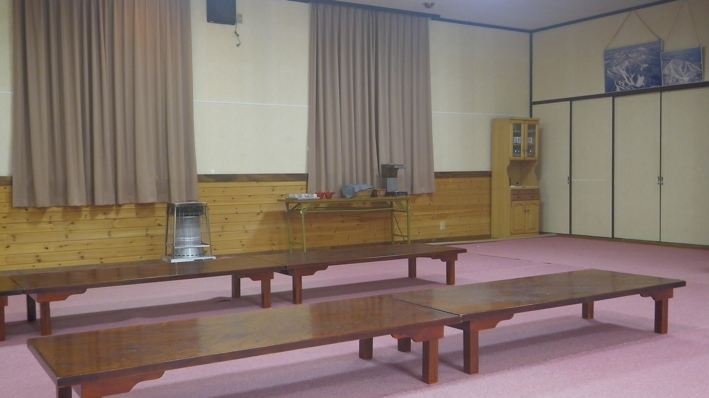 自家栽培のお米が人気◎里山のごちそうを堪能＆片品温泉『萩の湯』でほっと一息＜現金特価＞