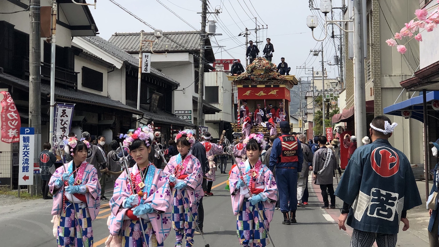 【4/17：1泊2食付】「小鹿野春祭り」★特別プラン　地元郷土料理大満足の2食付　当館前を山車が曳航