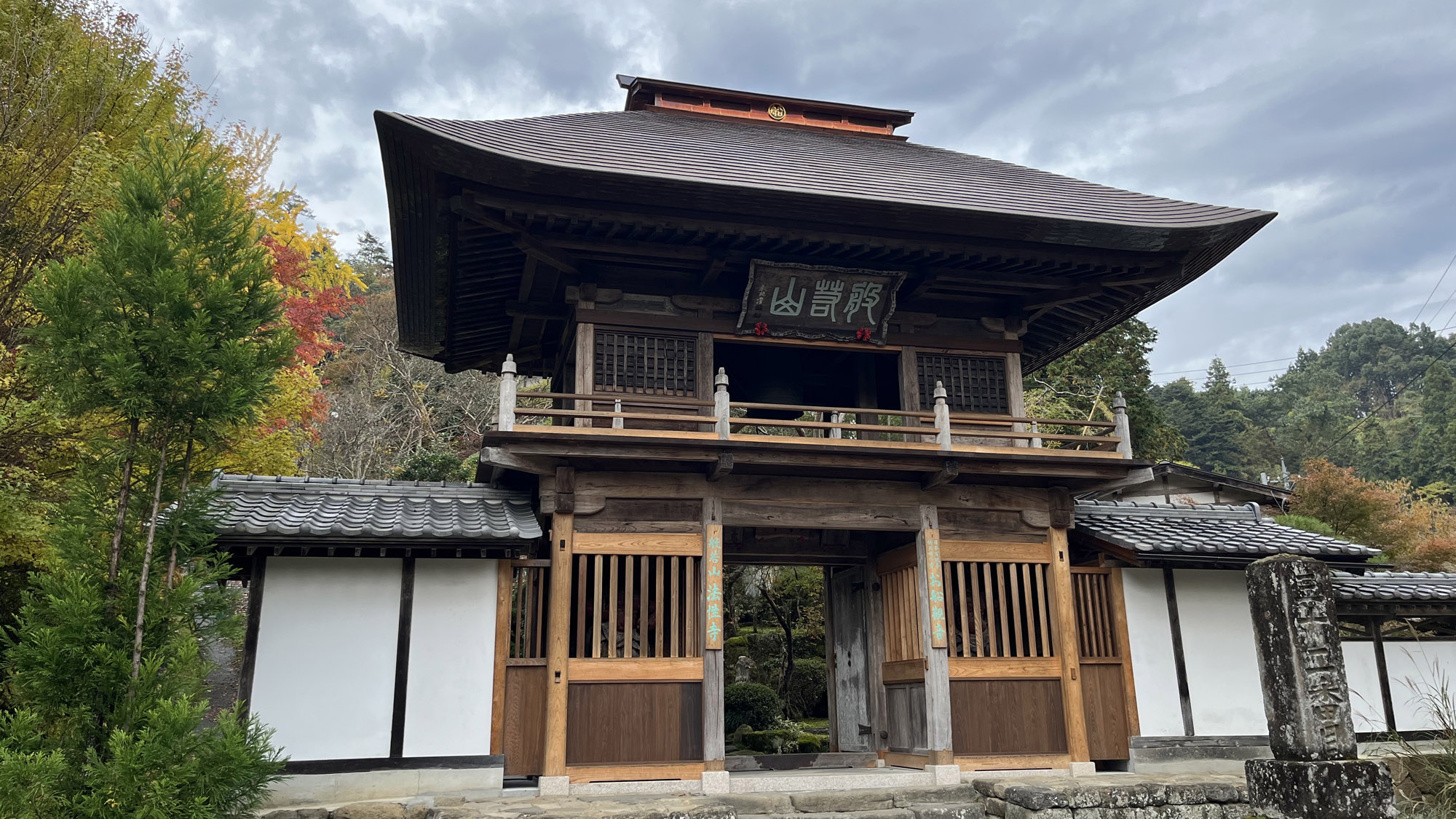 今年は秩父札所午年総開帳