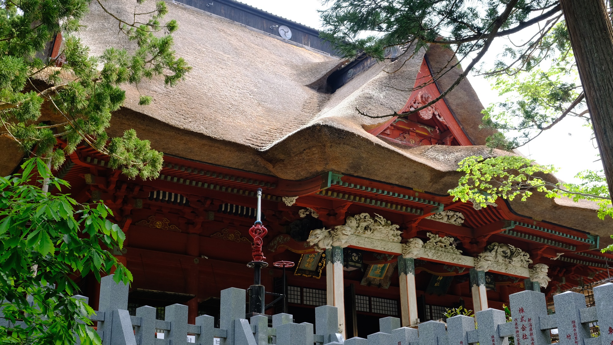 *羽黒山/三神合祭殿