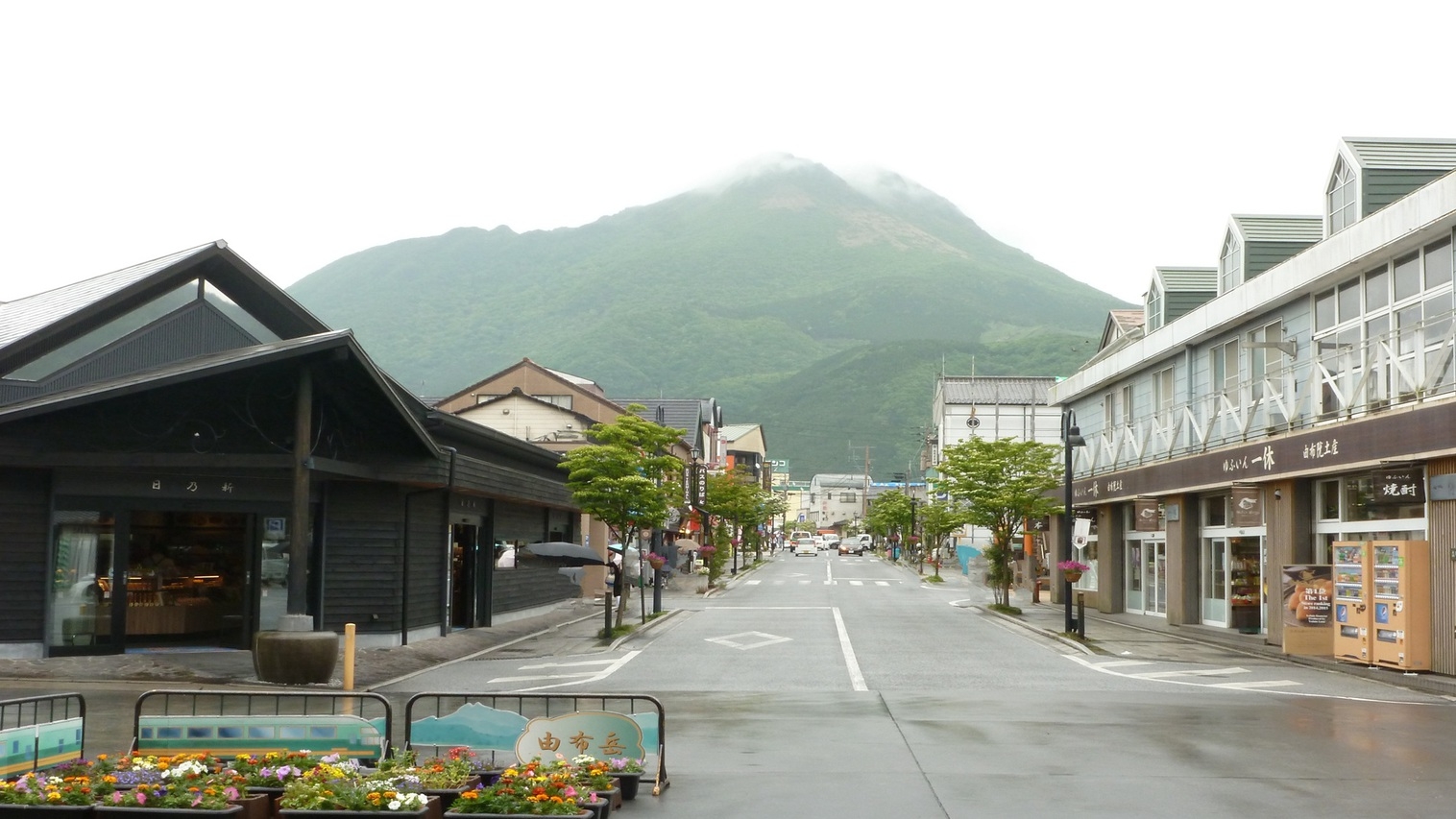 観光も快適に！由布院駅送迎付き特選おおいた和牛しゃぶしゃぶと旬彩懐石で味わう癒しのひととき