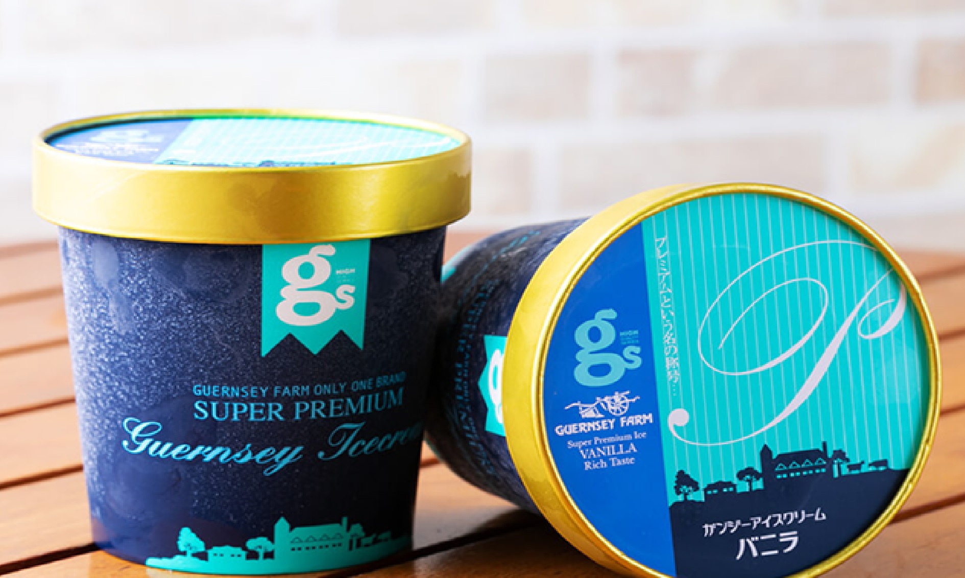 ガンジーアイス