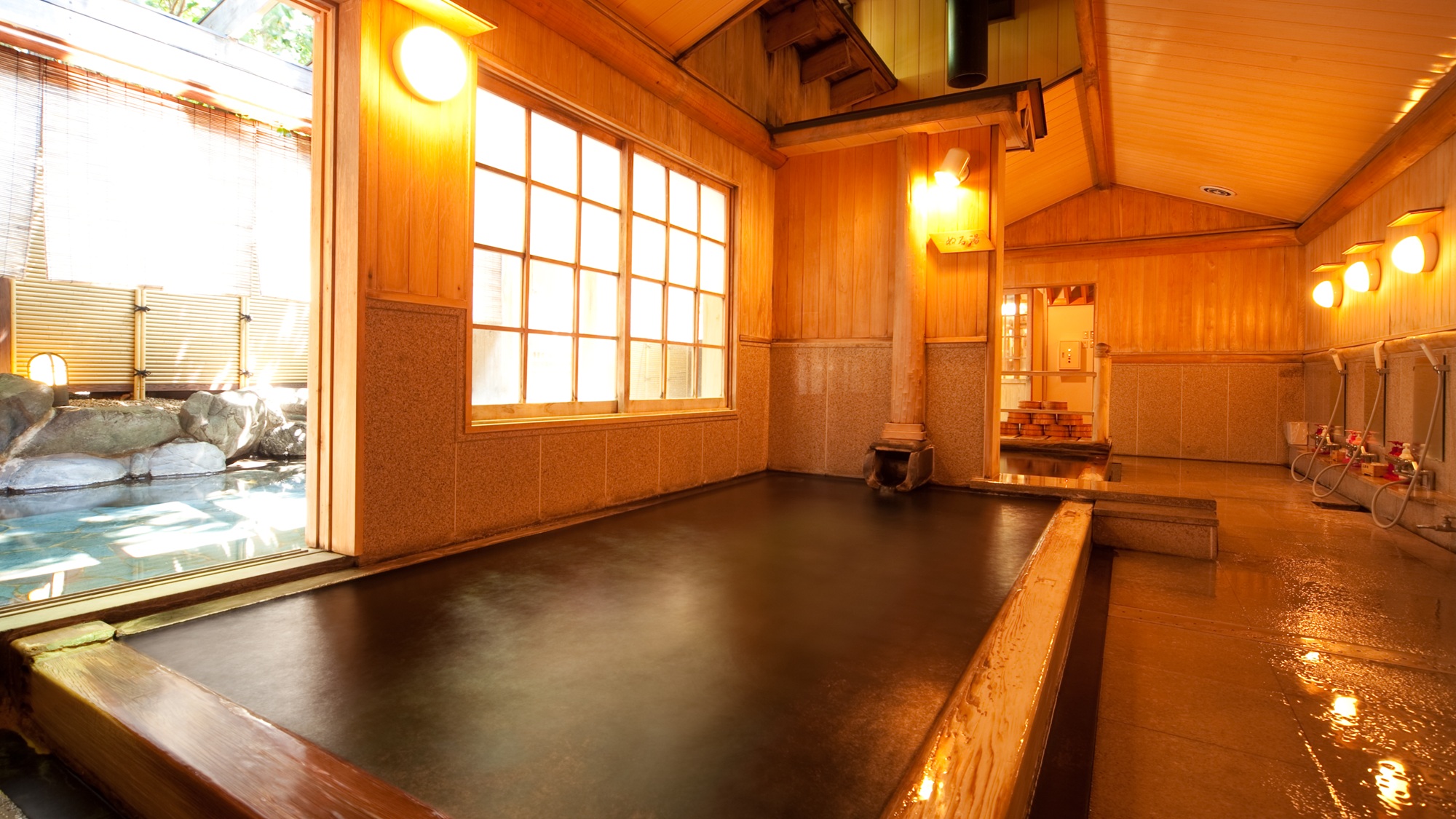 本館　田乃倉の大浴場　金鱗の湯