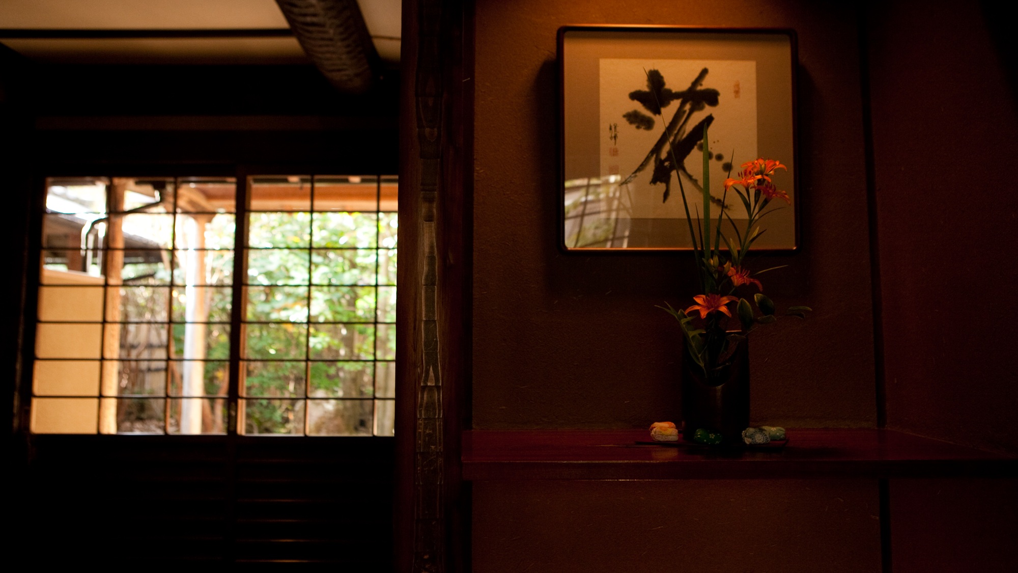 和の趣がゆるやかに迎える本館・田乃倉