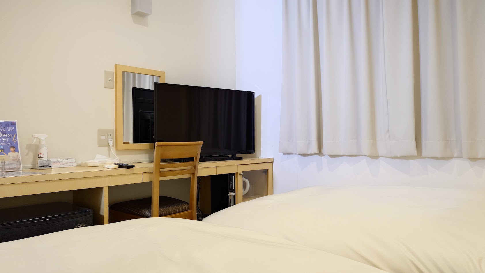 《喫煙》ツインルーム（ファミリータイプ）