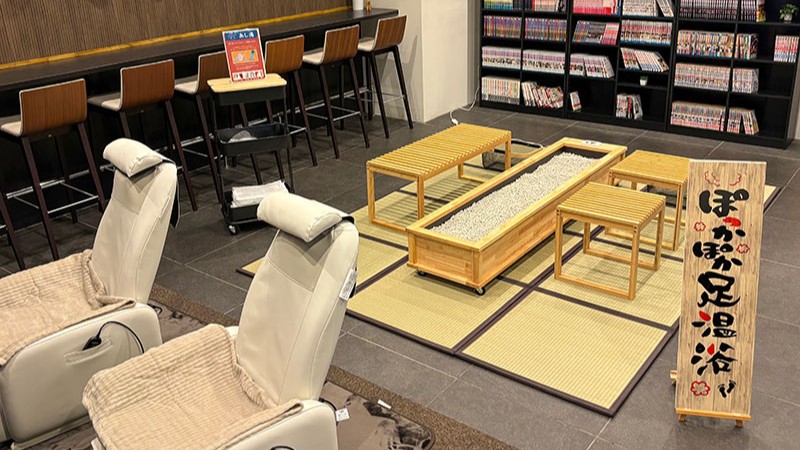 セラミックボール「あし湯」