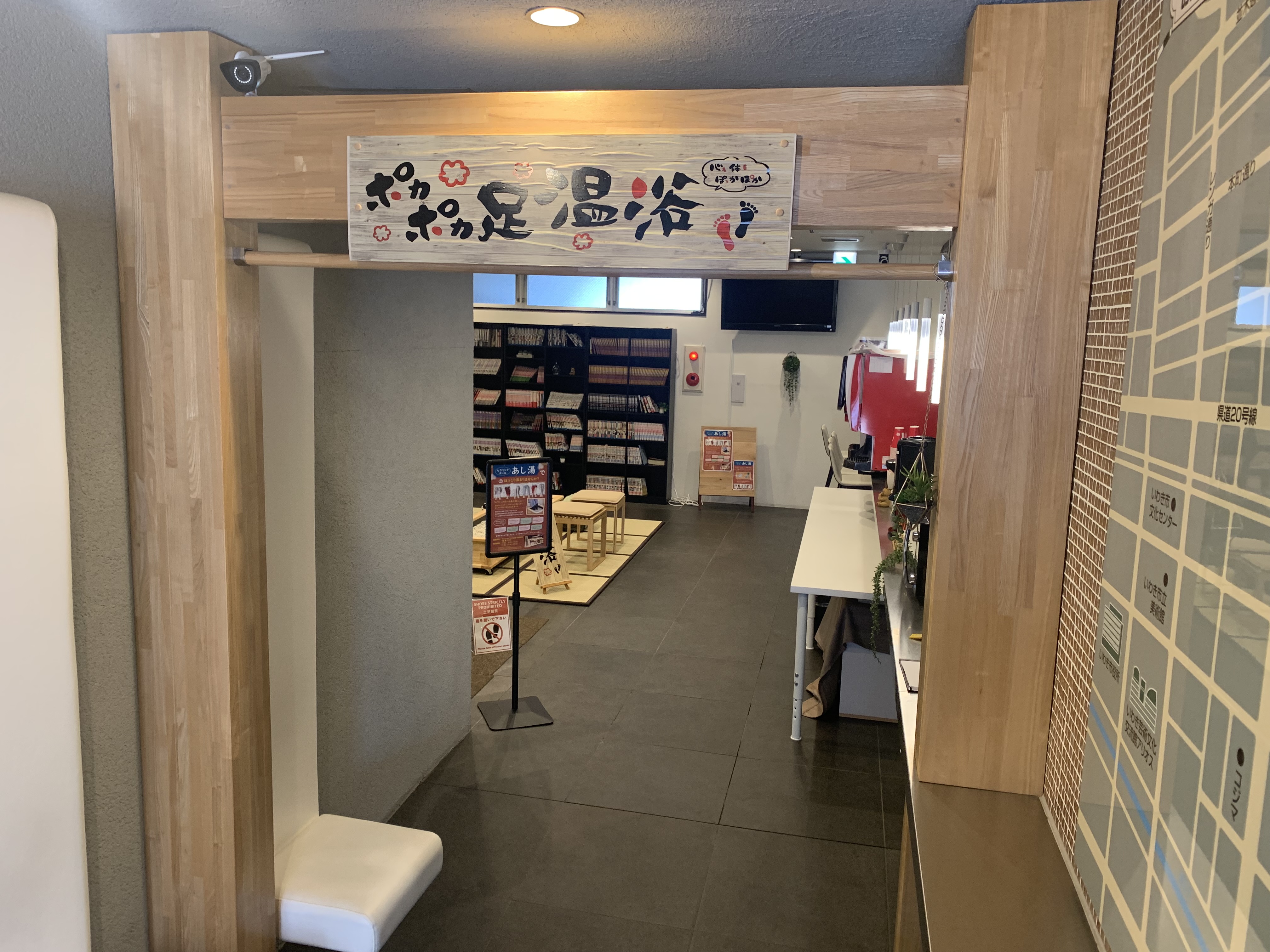 いわき駅徒歩1分 ホテルサンシャインいわき アネックス（BBHホテルグループ） - 写真 23