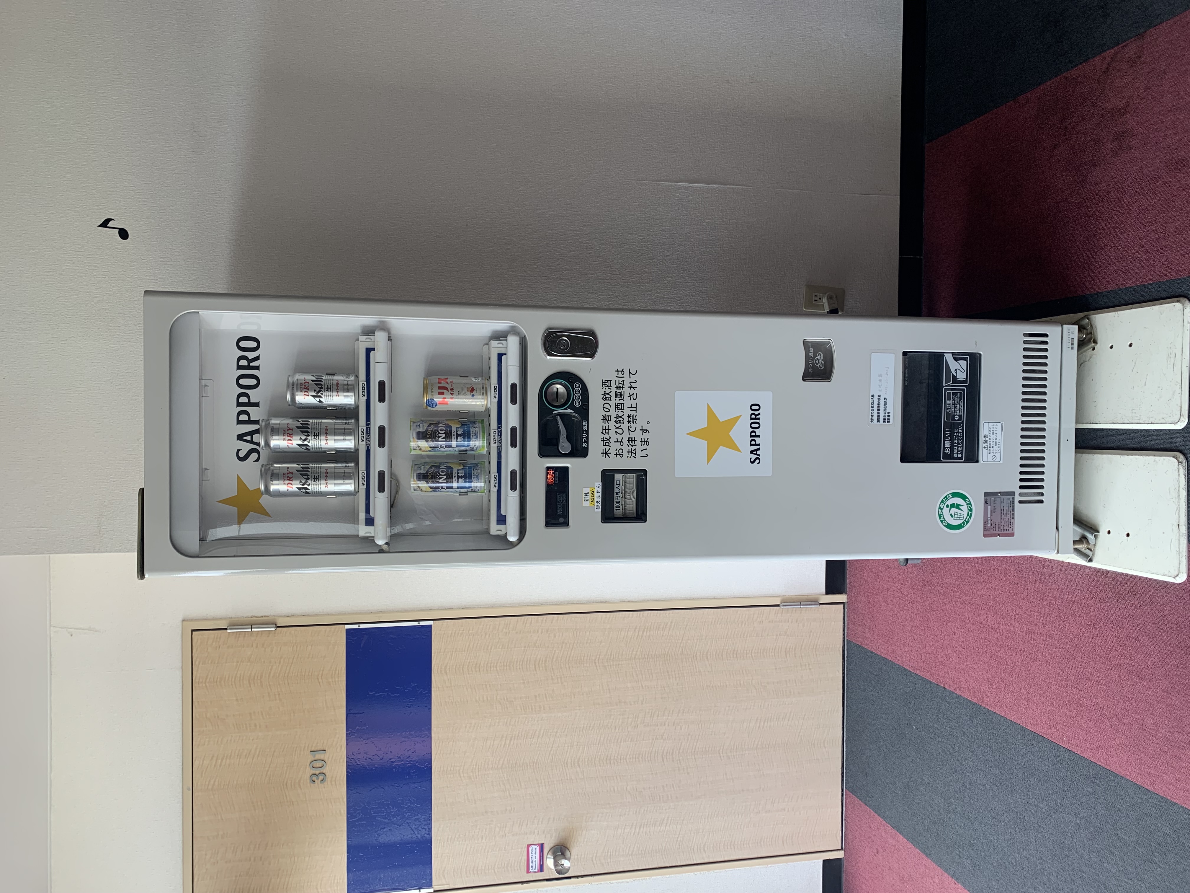 いわき駅徒歩1分 ホテルサンシャインいわき アネックス（BBHホテルグループ） - 写真 29
