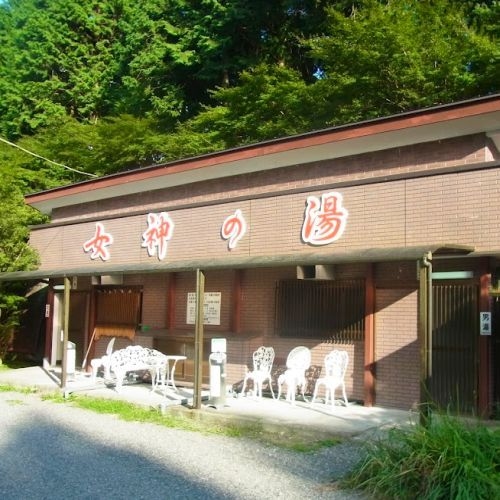 熊野古道沿いの緑豊かなキャンプ場にある宿泊施設〜とろみが自慢の天然温泉〜