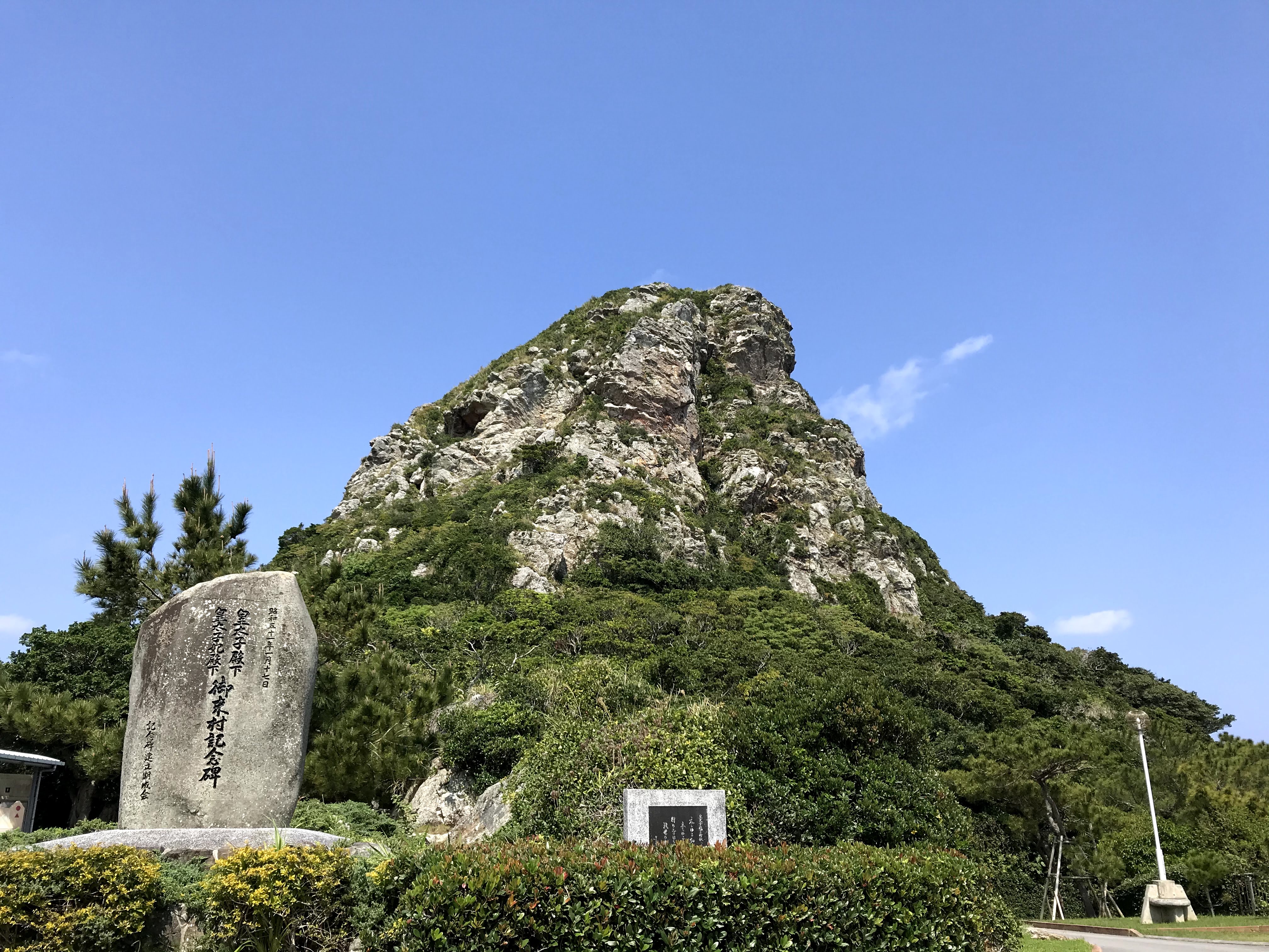 伊江島の観光名所&rdquo;伊江島たっちゅー&rdquo;