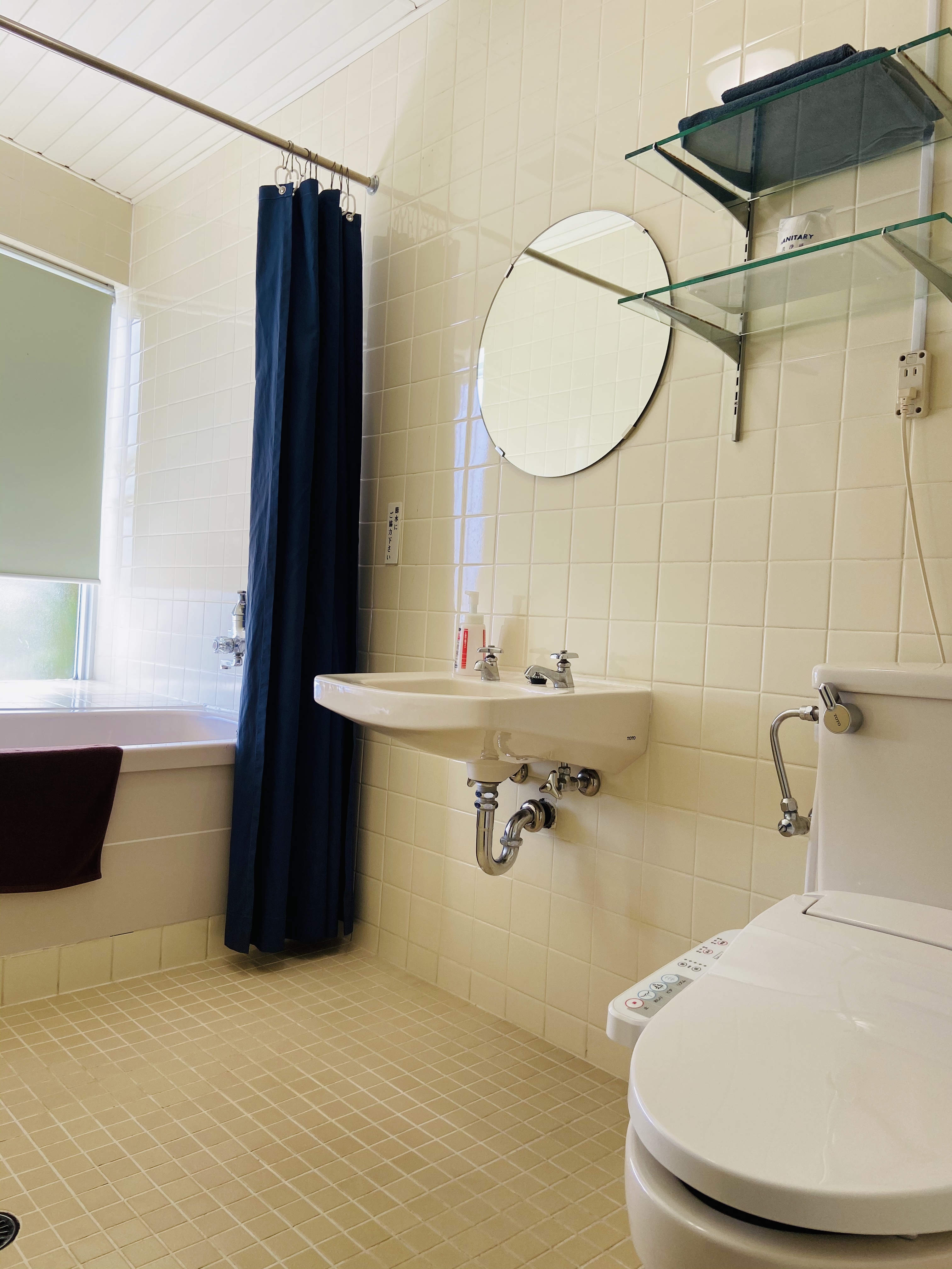 光のたくさん入るお風呂